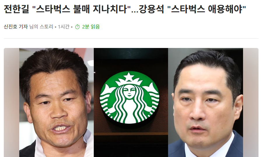 오토소+ tweet media