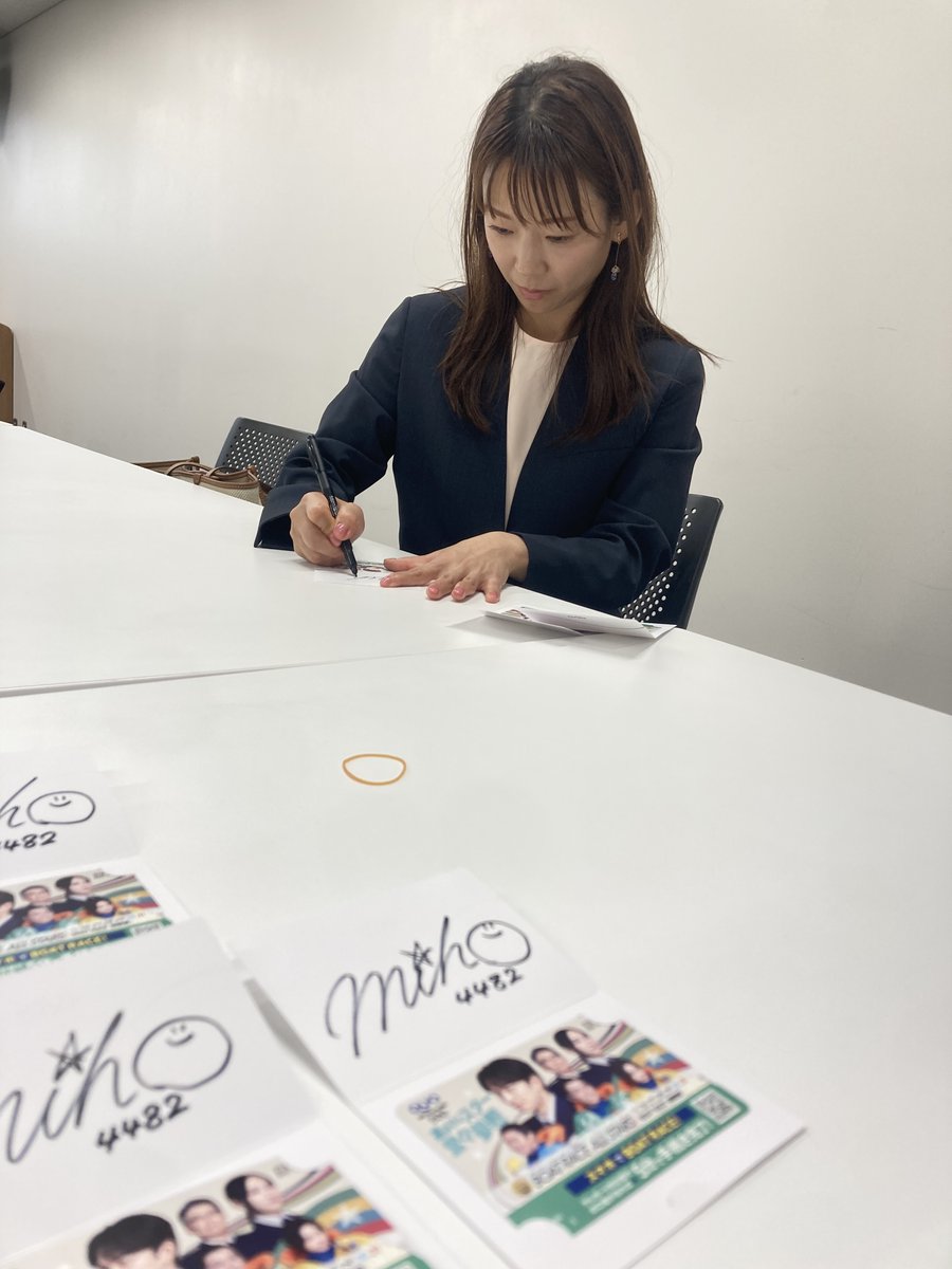 chubu_hochi's tweet photo. 【来社　#ボートレース浜名湖　#ＳＧ　第５３回　#ボートレースオールスター】
ボートレース浜名湖でＳＧ「第５３回ボートレースオールスターが２６日に開幕します！
出場予定の #守屋美穂 選手が来社！
「投票してくれたみなさんの期待に応えられるよう、攻めていくレースをしたい」
と、意気込みを語ってくれました！

ファン投票で出場が決まるオールスター😳
守屋選手は女子で得票１位😍

人気と実力を兼ね備えた精鋭が浜名湖に集結！
本場で応援しましょう！

～大会を記念して、守屋選手の　#サイン入りクオカード を５人にプレゼント～
このアカウントをフォローした上で
出場選手への応援メッセージを添えて引用リポストをお願いします
２８日締め切りです