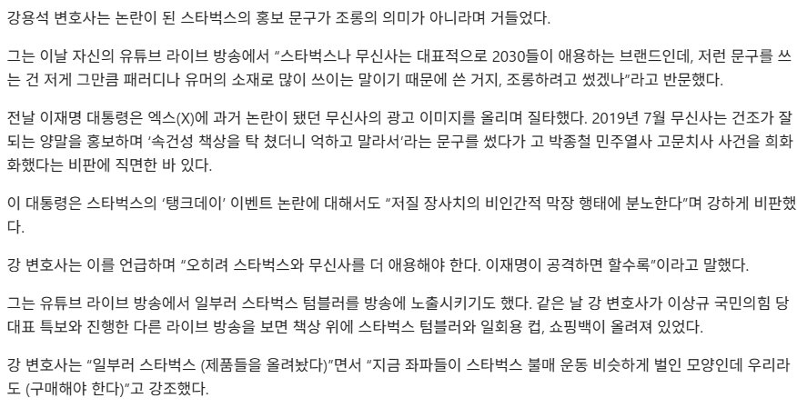 오토소+ tweet media