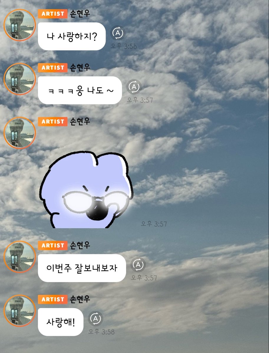 꽃희ㅋl tweet media