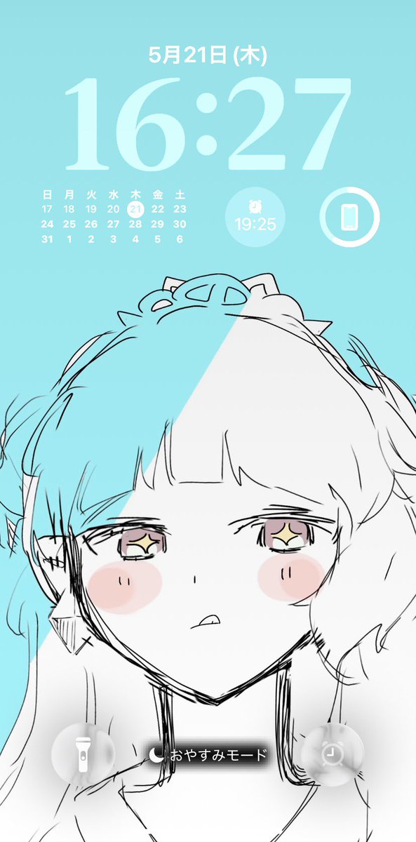 酸っぱい山 tweet media