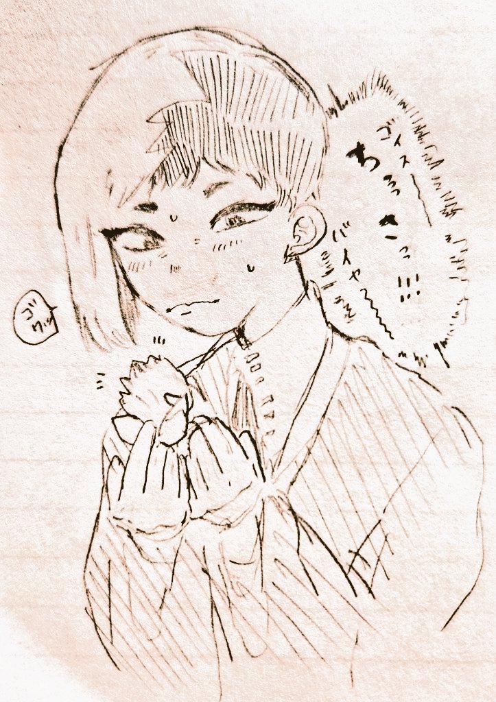 ピクシー🚀🧚‍♂️