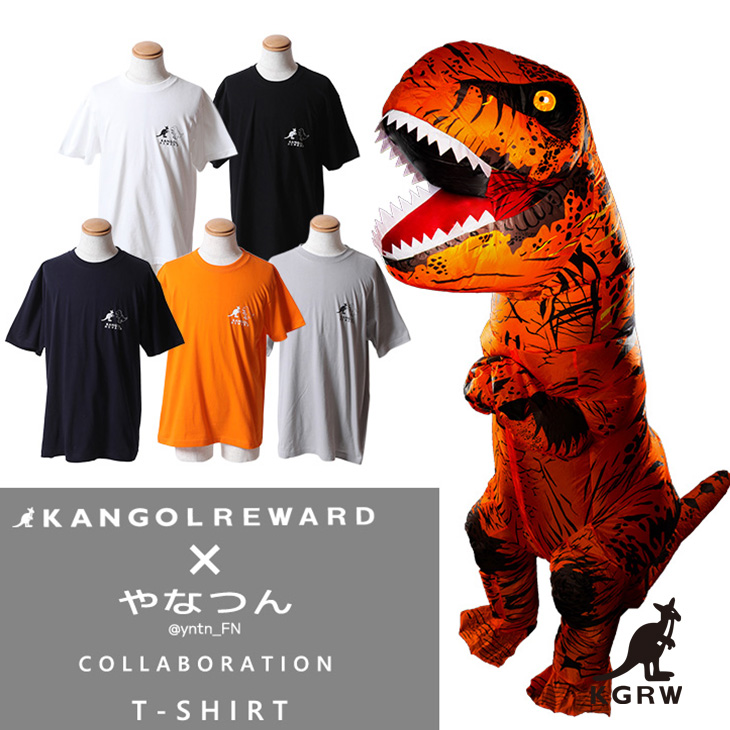 KANGOLREWARD's tweet photo. やなつんさんとのコラボアイテムが本日17時より受注予約開始しました🦖🍅
今回のコラボは半袖Tシャツ、ZIPパーカー、スウェットパンツをリリース👀
こちらのアイテムは【男女兼用アイテム】となります🛒
詳細・ご購入はコチラ🎁
https://t.co/auRKwe6QfP
#KANGOL #KANGOLREWARD #KGRW #カンゴール #やなつん　  
@yntn_FN