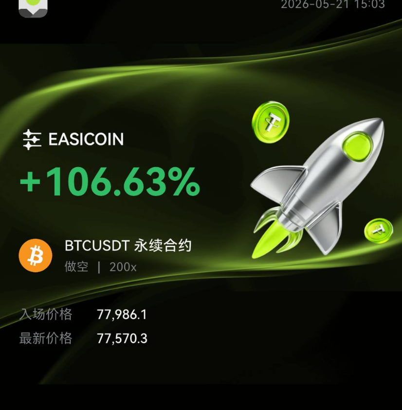 fzy789's tweet photo. #OKX #欧易  #数字货币 #山寨币 #币圈 #加密货币 #币安 #区块链 #Web3 #BTC #ETH #ETF #SOL #DOGE #OL #BNB📷 #OKB #BGB #YB #LTC #PEPE #WLFI #ZEC #ZEN #DASH #LPT #DASH #TAO #MDT #ZBT #BCH #ACM #DOOD #TRUMP #VIRTUAL #PUMP #XRP #XPL #HBAR #MET #MEMEFI #ASTER #MERL #SUI #ADA #BCH #BINANCE https://t.co/4ZUOAqWfJn