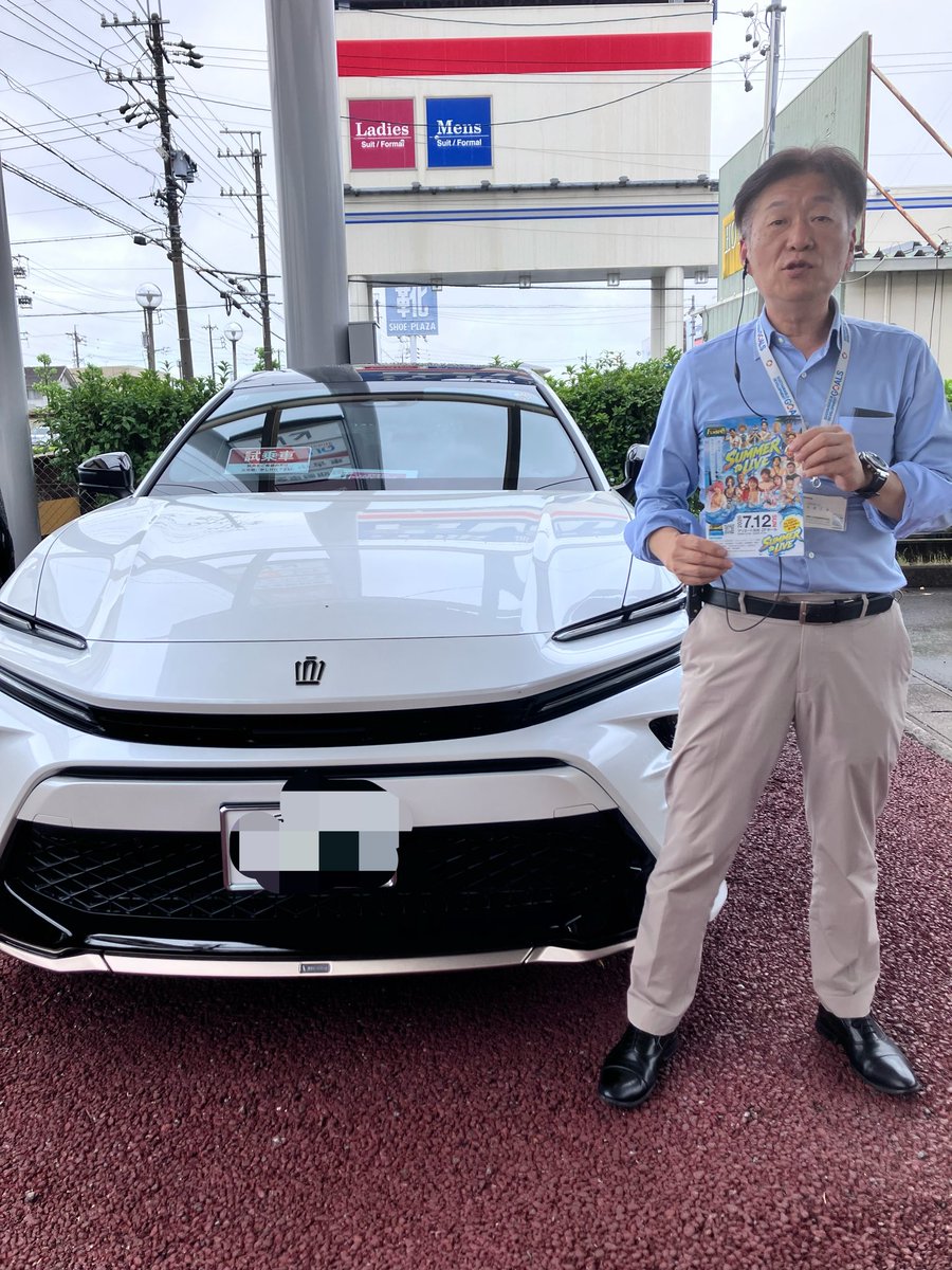 ilovebackdrop's tweet photo. 26静岡トヨタ磐田鳥之瀬店様　いつかはクラウン…笑　新車いいなぁぁ　TOYOTAさんありがとうございます。
#flashしようぜ https://t.co/JD8Z8VH4g6