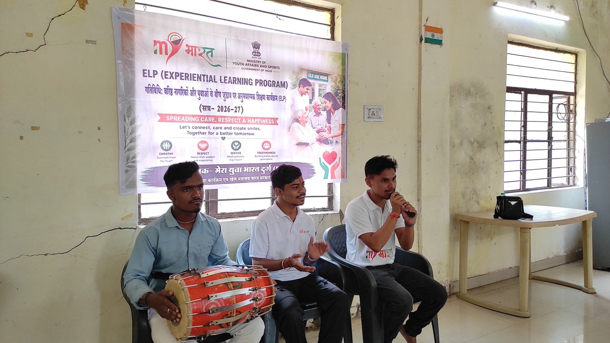MYBharatDurg's tweet photo. मेरा युवा भारत दुर्ग के द्वारा आयोजित (Experiential Learning Program on Elder Care at Old age Home) के अंतर्गत वरिष्ठ नागरिकों और युवाओं के बीच जुडाव पर वृद्धजनो के लिए भजन कीर्तन कार्यक्रम का आयोजन किया गया।
#MYBharat #experientiallearningprogram
@MYBharatHQ @YASMinistry https://t.co/QZQXYfISEX