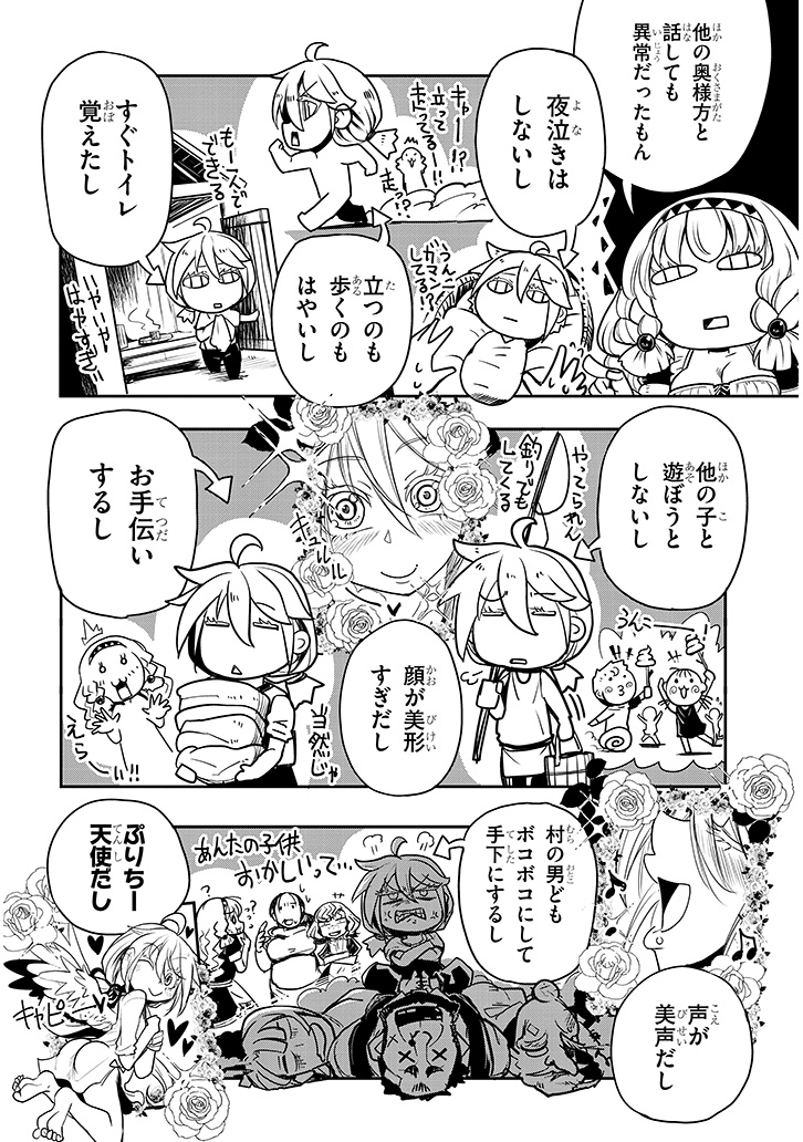(10/15) 