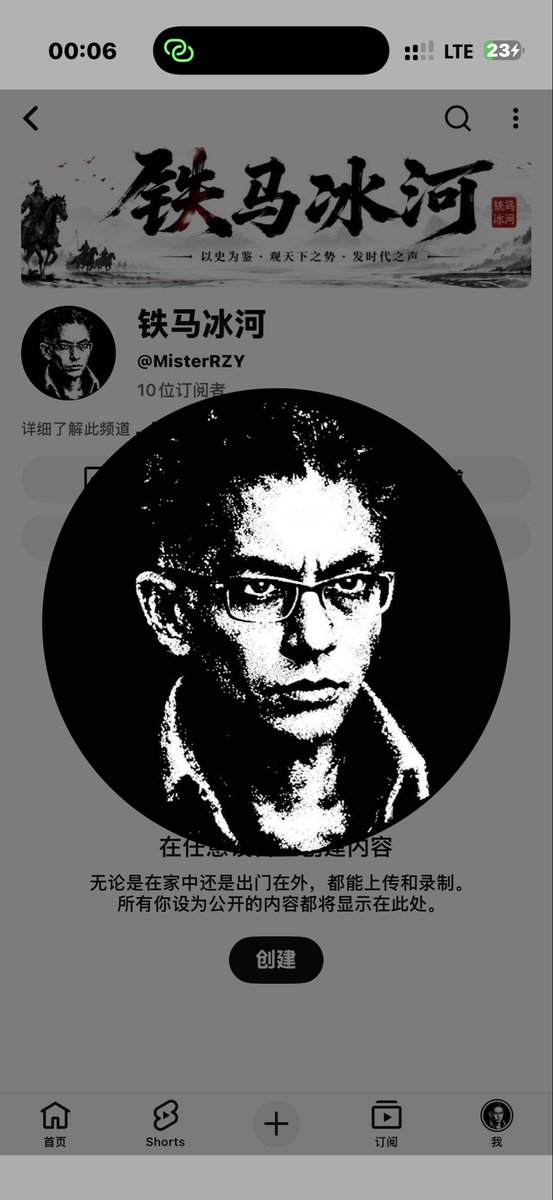 任自元 tweet media