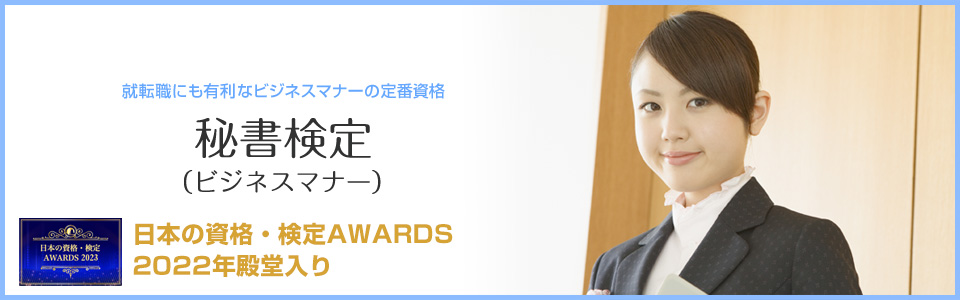 LEC新商品課 IT系・金融系・不動産系・心理系・学習支援系講座など tweet media