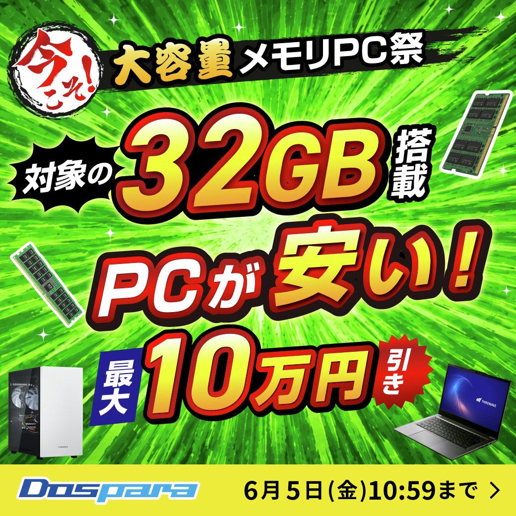 厚口 白半透明ごみ収集袋 容量表記入り nocoo(ノクー) 2超お得！未使用も多数！デパコスのみまとめ売り100点以上！ 70L 0.04mm 10枚 アイシャドウ