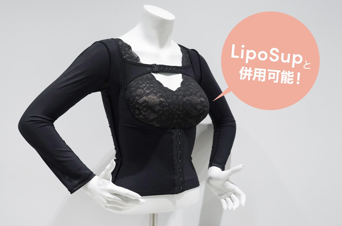 リポサポ【脂肪吸引専用圧迫着】 (@liposup) / Posts / X