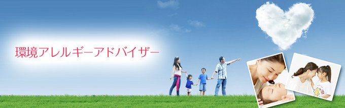 LEC新商品課 IT系・金融系・不動産系・心理系・学習支援系講座など tweet media