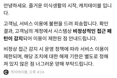 แ๐
๐
๐
๐
๋ฐ๊ณ์ฟต์ผแ tweet media