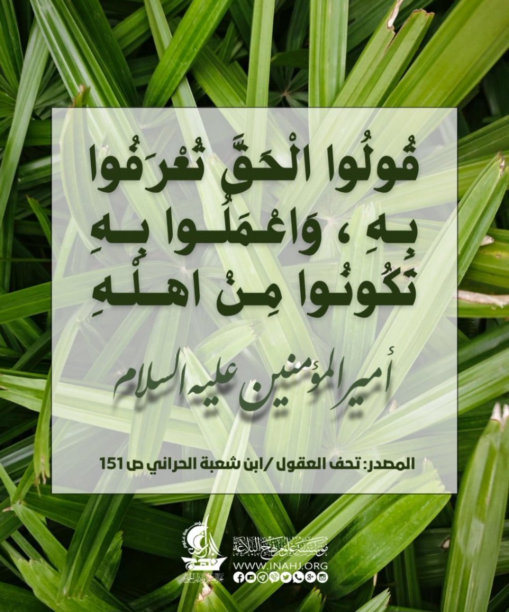 jaber jaber tweet media