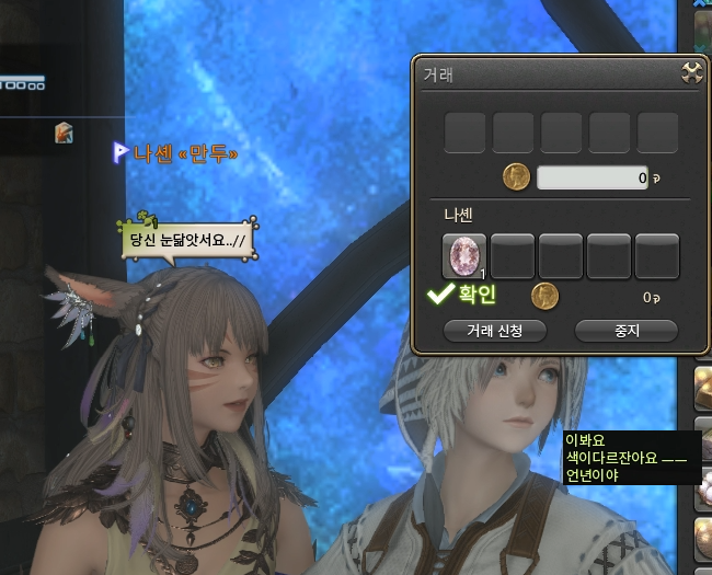 D레4 ☽ tweet media