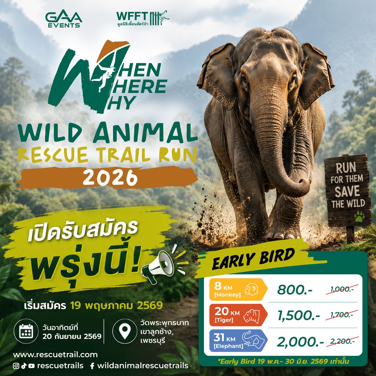 Wildlife Friends Foundation Thailand tweet media