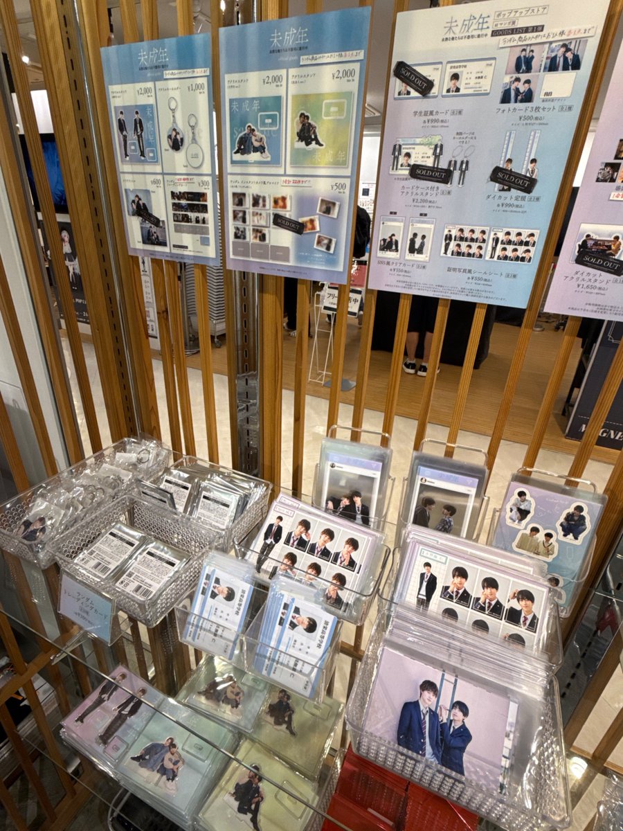 関幸治/KOJI SEKI 俳優&写真 tweet media