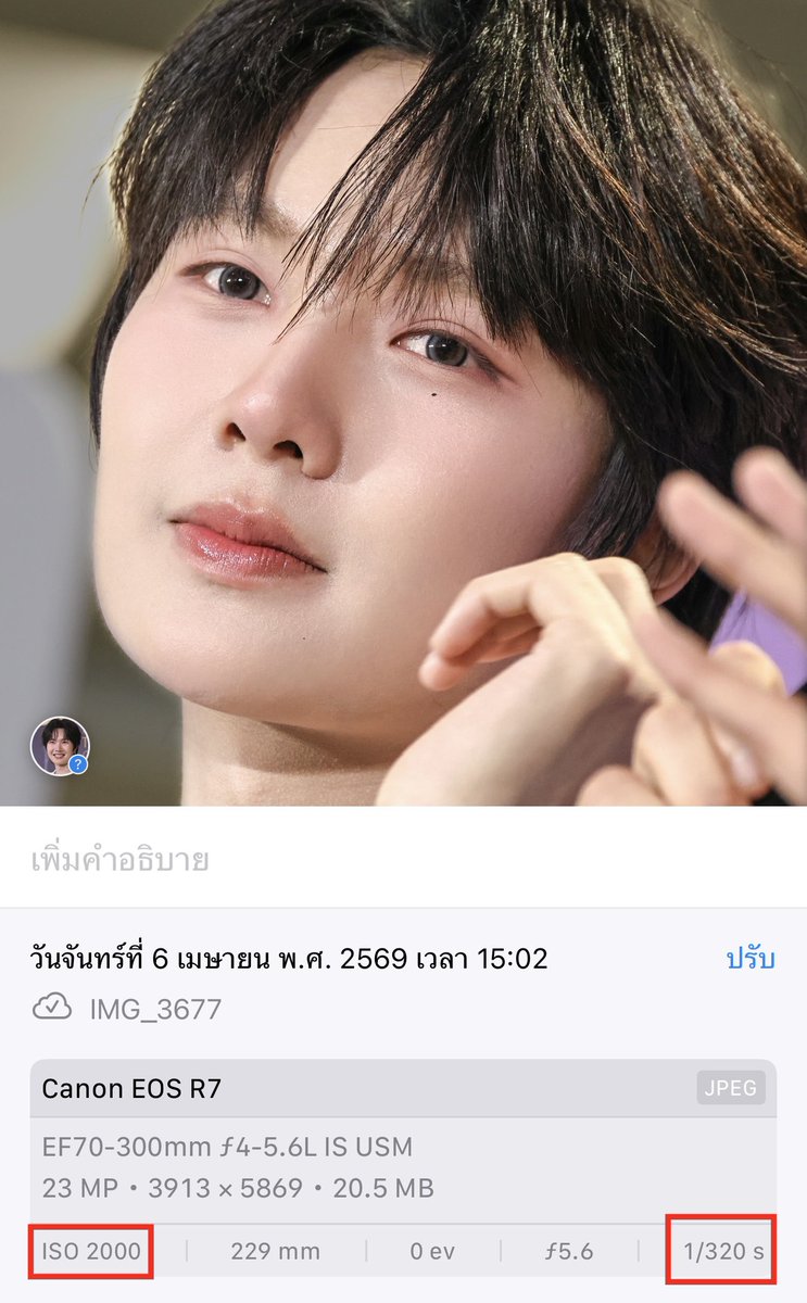 𝗕𝘂𝗻𝗻𝘆 𝗧𝗼𝗮𝘀𝘁 ₍ᐢ. .ᐢ₎ tweet media