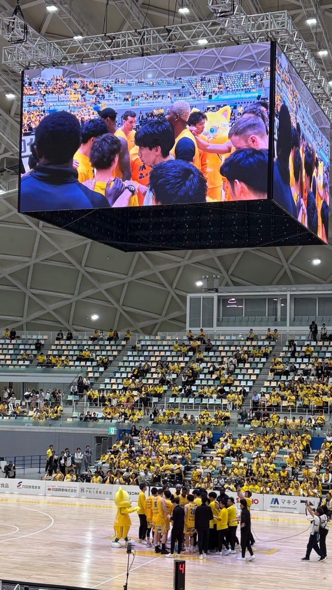 四国化成グループ【公式】 tweet media