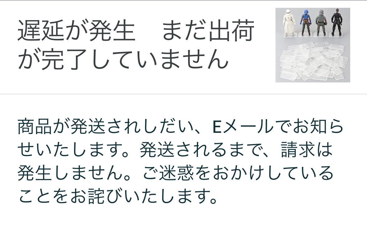 YVXX tweet media