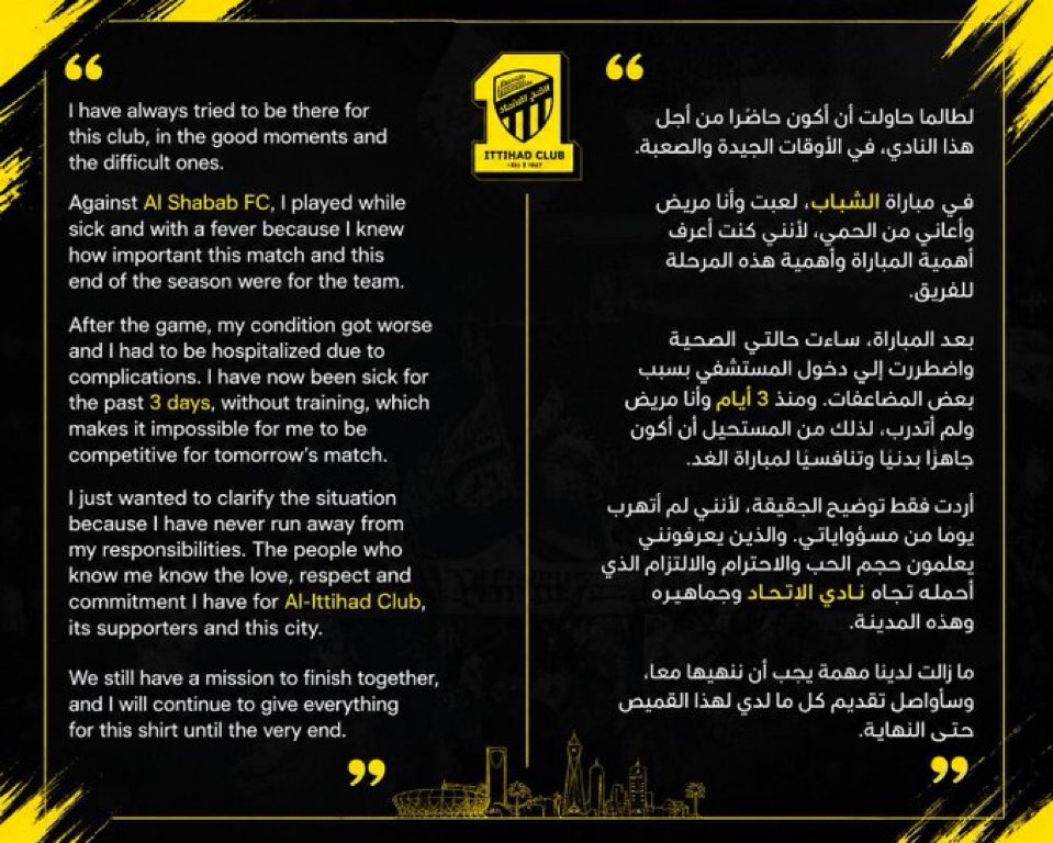 المدرج الذهبي - Almodrj tweet media