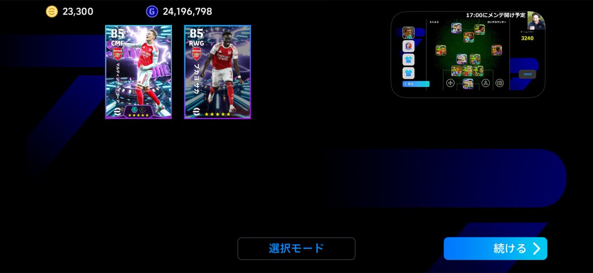 くらばうたーまん tweet media