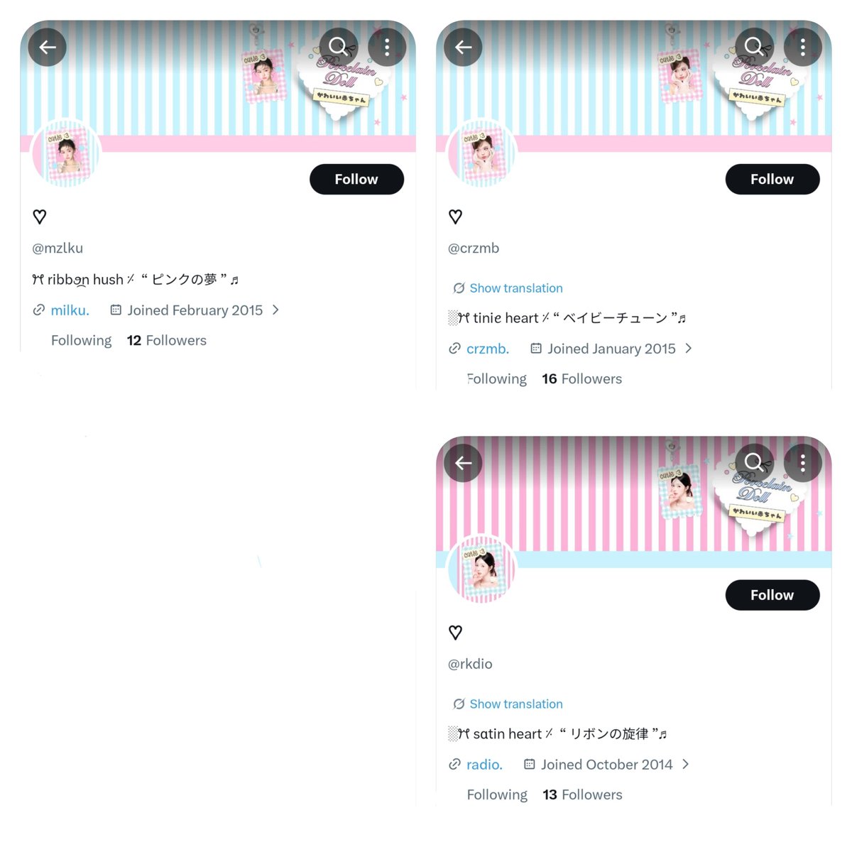 🤍 tweet media