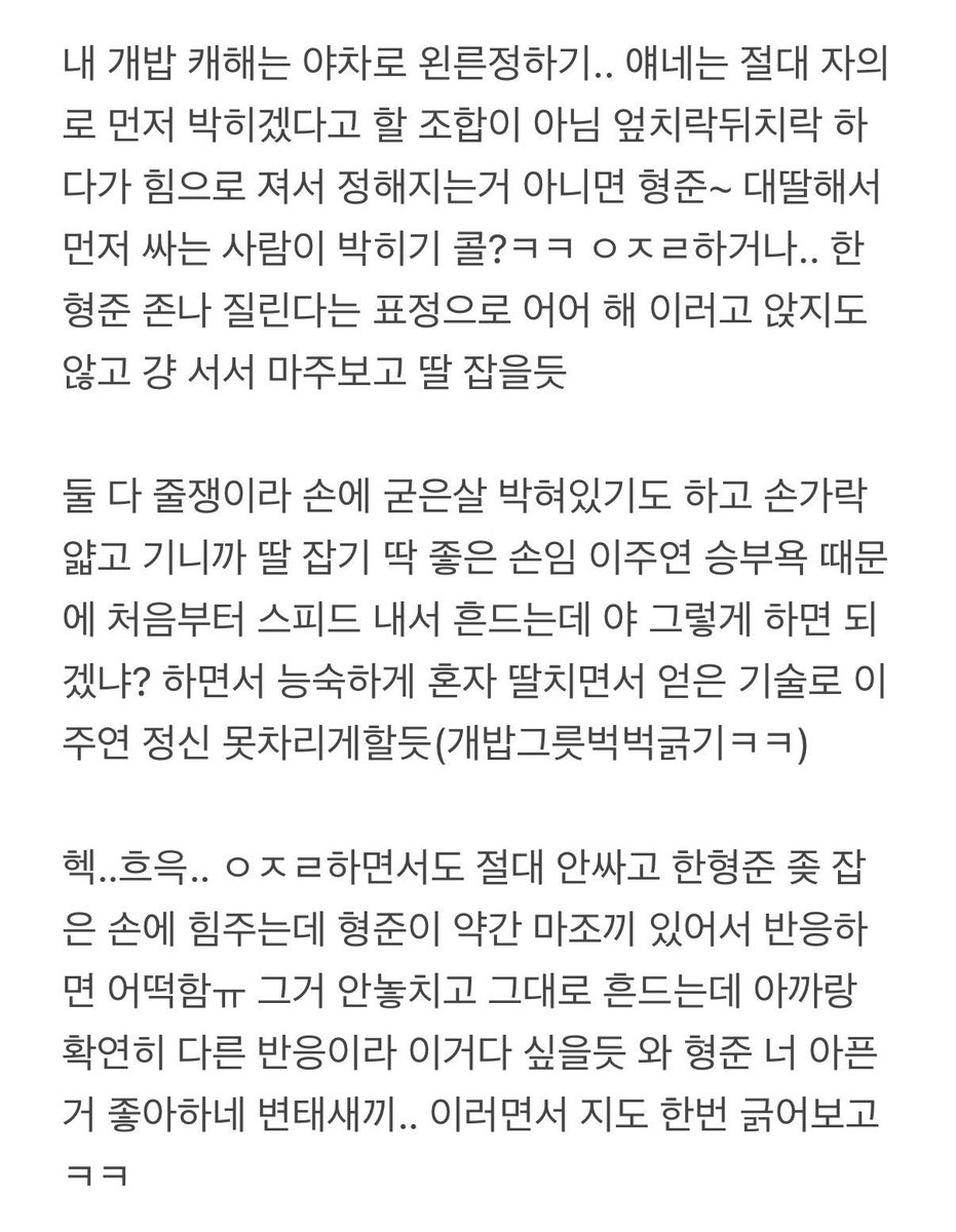 찍 tweet media