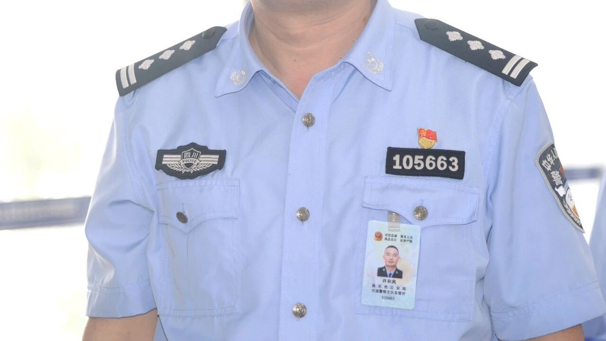 badge tweet media