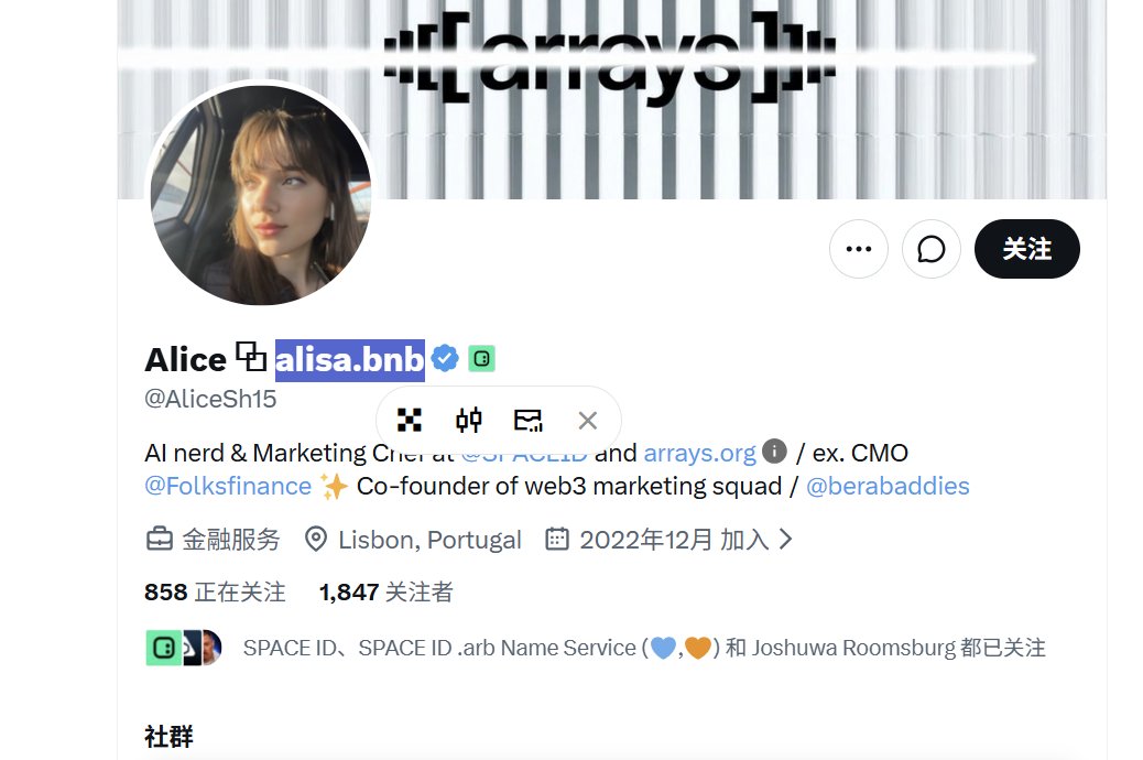 jingo166's tweet photo. SPACE ID的人前段时间部署的就这一个，证据
0x0edeb0e7bd47ea11ddcfaaae3e9b939bca664444 https://t.co/IZw2DmdiVY