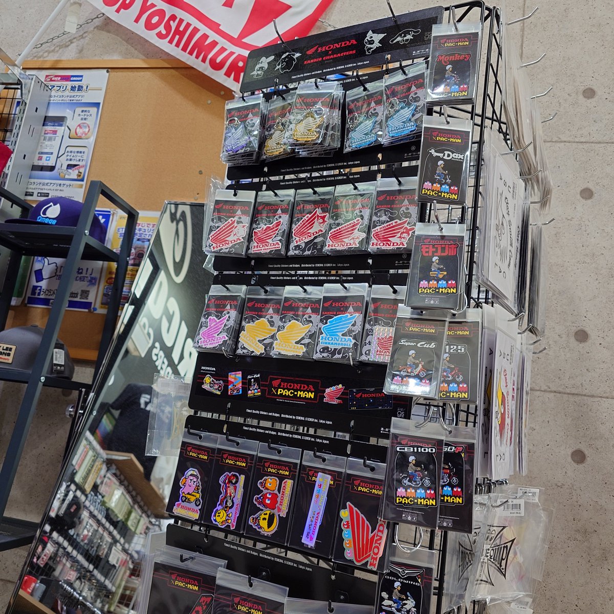 RicolandOkinawa's tweet photo. ホンダユーザー必見!!!

パックマンコラボのステッカー入荷してます☝️
愛車に貼ったら馬力アップするカモ！？

#ライコランド ＃ライコ沖縄 https://t.co/dPMsYoygPI