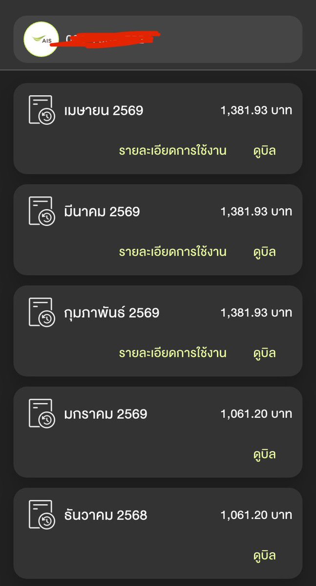 ( ꈍᴗꈍ) tweet media