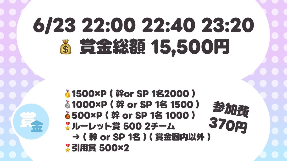 がおー【TzMG】詳細アカ tweet media