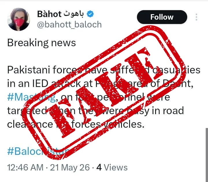 Fact Check Master tweet media