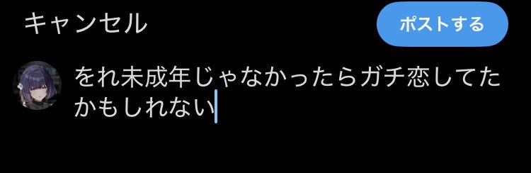 やまだらん tweet media
