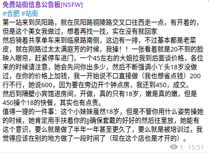 活地图 tweet media