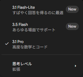 Rance⊿粒 tweet media