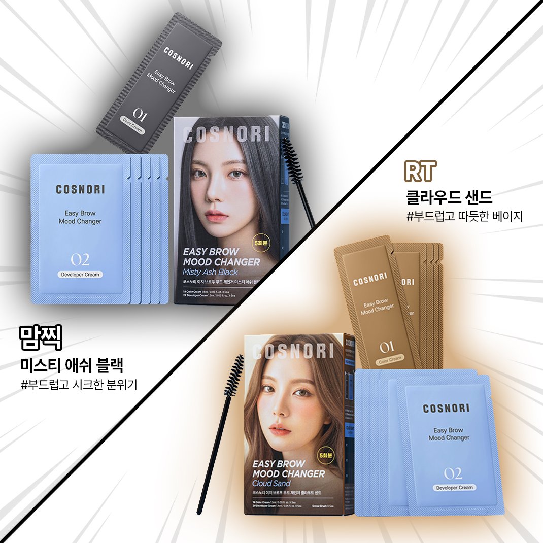 코스노리 tweet media