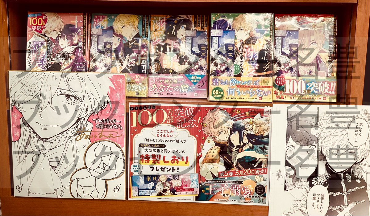 ありがとうございます😊✨✨