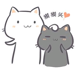 Antee1313's tweet photo. @Hazuki_misakiii 别怕别怕，不管别人怎么对你，你要知道，你是值得被爱的。 
你有自己的价值，不需要依靠别人的认可来证明自己。我们先照顾好自己，好吗 https://t.co/lUYousMib7