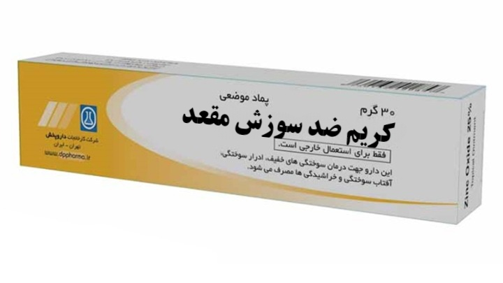 Najeem yalman tweet media