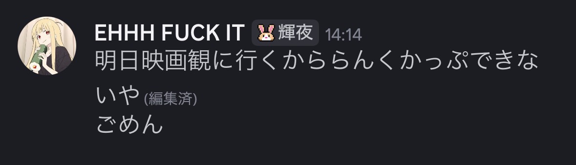 れぱるす tweet media