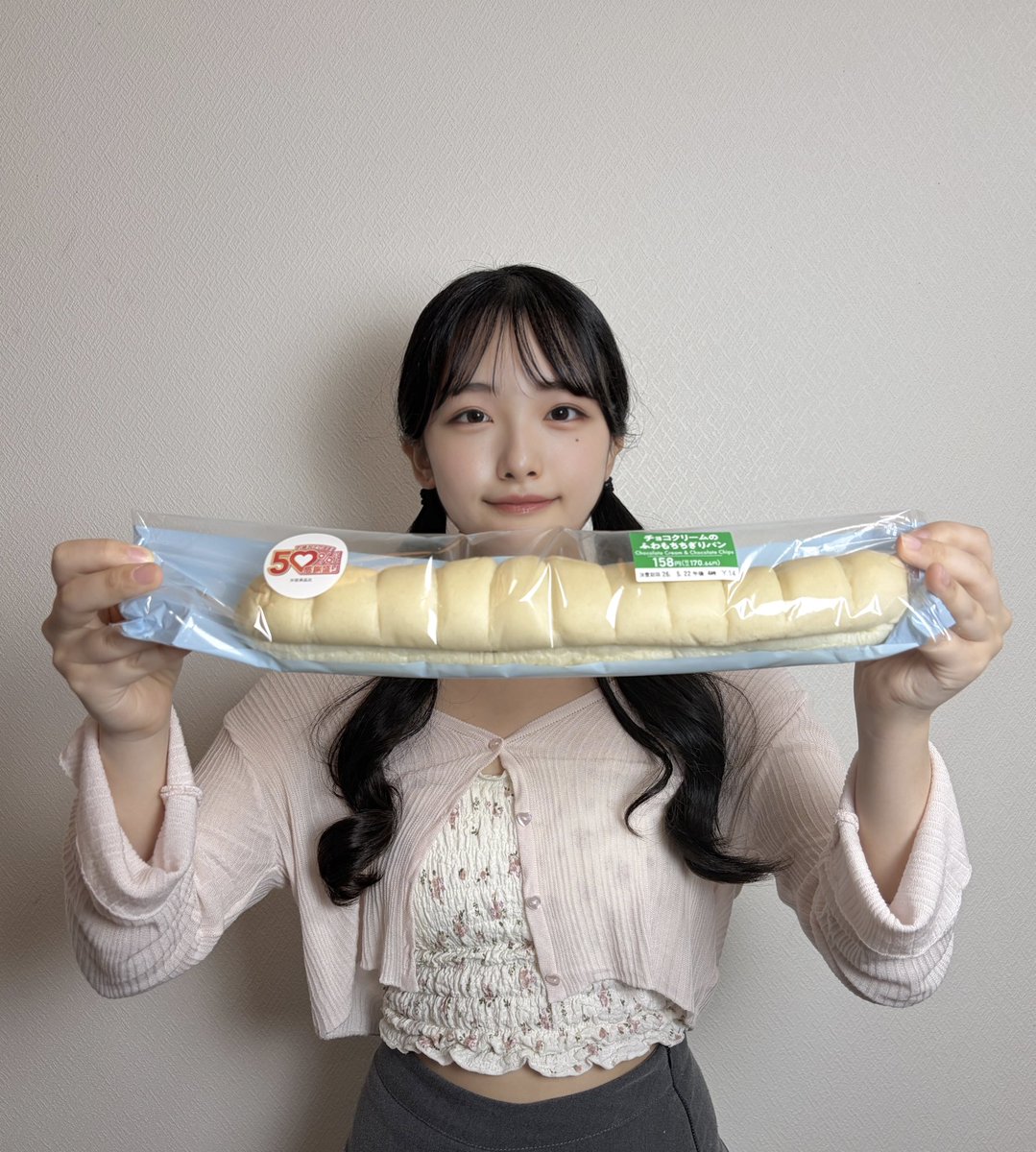 もち子(PLAY TUNE) tweet media