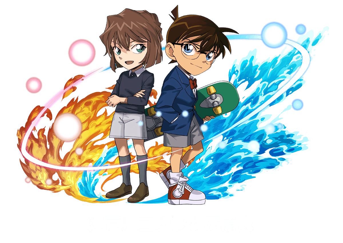 element_shift's tweet photo. 名探偵コナンコラボ 2026

13771.江戸川コナン＆灰原哀
13773.怪盗キッド＆江戸川コナン
13775.工藤優作＆工藤有希子
13777.京極真 https://t.co/7ITiWNc629