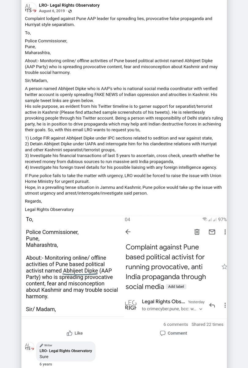 Nikhil Bhamare बागलाणकर (Modi Ka Parivaar) tweet media