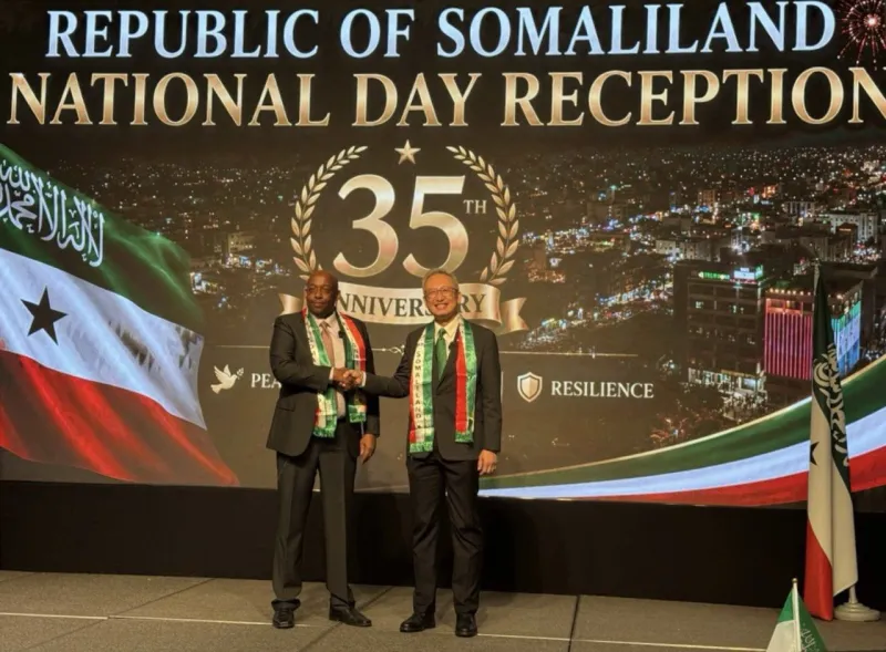 TaiwanNews247's tweet photo. Deputy FM Wu attends Somaliland National Day reception 

(We sometimes post tweets regarding #Somaliland, because Somaliland has recognized  #Taiwan.)

https://t.co/9Cox6uiSHa https://t.co/la29p6yYEC