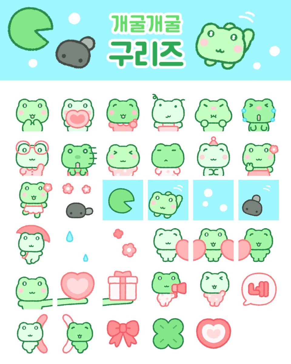 manconiz's tweet photo. RT💚

🐸개굴개굴 구리즈🐸가 출시되었습니다!

​초여름의 귀여운 개구리⋆ •.̮• ⋆
즐겁게 사용해주시면 좋겠어요♡

​📢아래 링크에서 20% 할인받으실 수 있어요❗
https://t.co/Wz5PT2CqVW https://t.co/6BRF98wwok