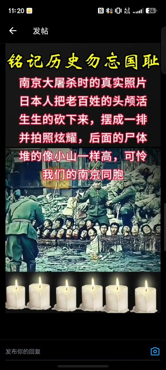 听取蛙声一片🐸 tweet media
