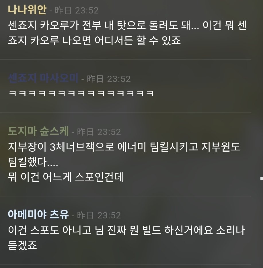 rirel1209's tweet photo. 너브잭빌드 다시봐도 웃김 https://t.co/Q2pkRc74EK