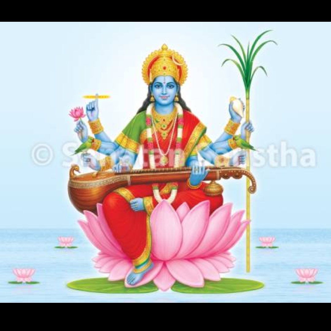 Chithra Kamath tweet media